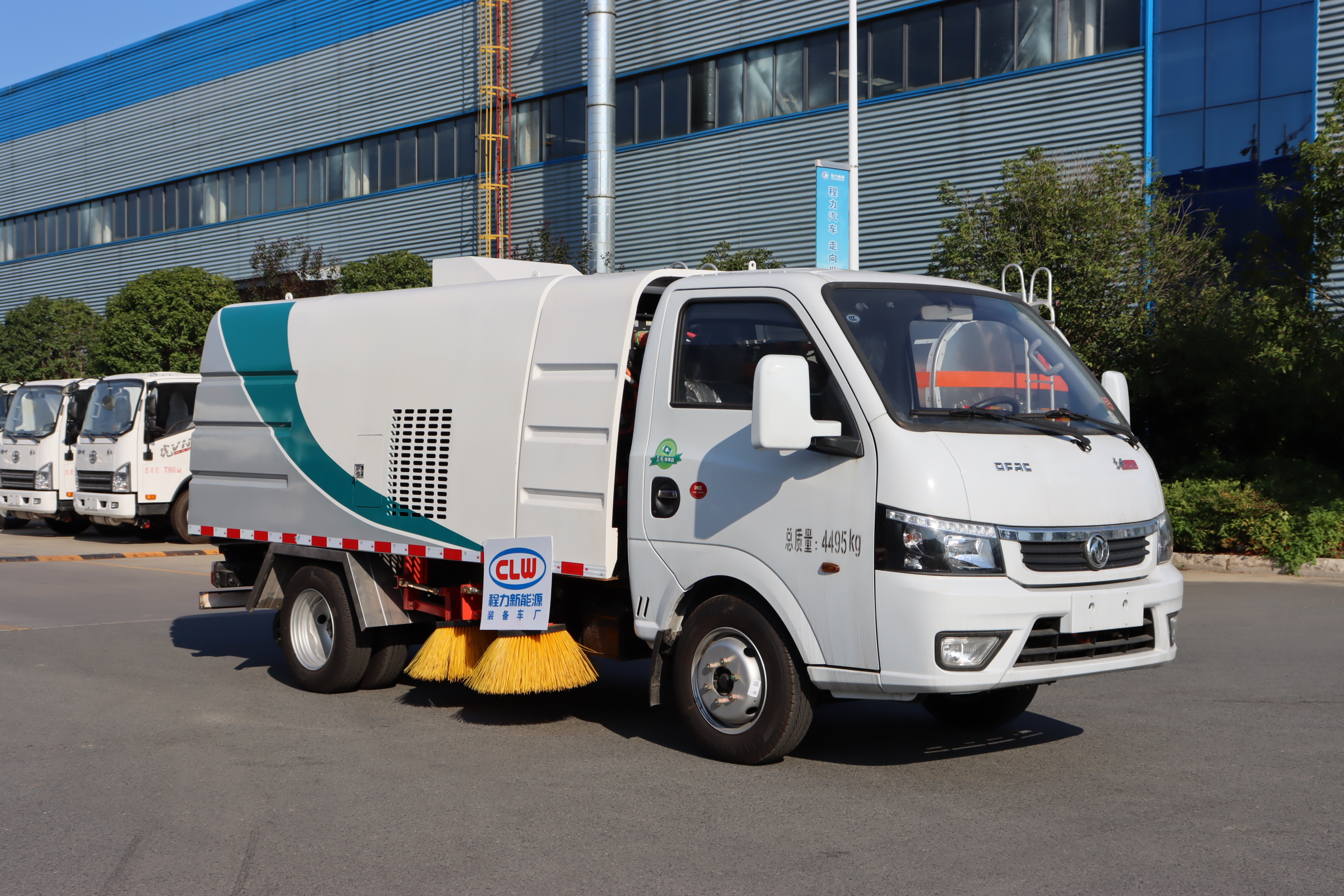 CL5040TSLBEV途逸純電動(dòng)掃路車